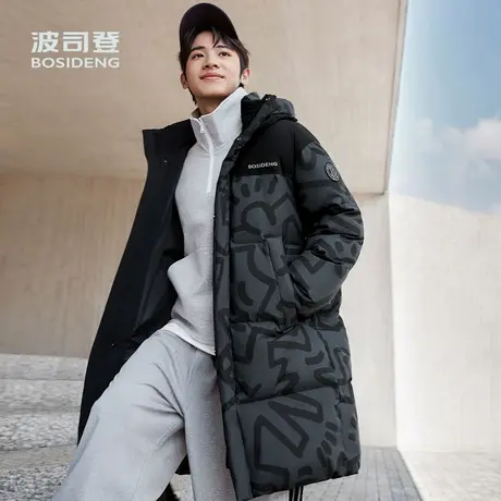 波司登奥莱冬季中长款时尚运动连帽羽绒服男女同款商品大图