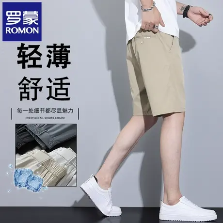罗蒙潮流男士冰丝五分裤夏季薄款速干直筒松紧腰运动休闲短裤N2Z商品大图