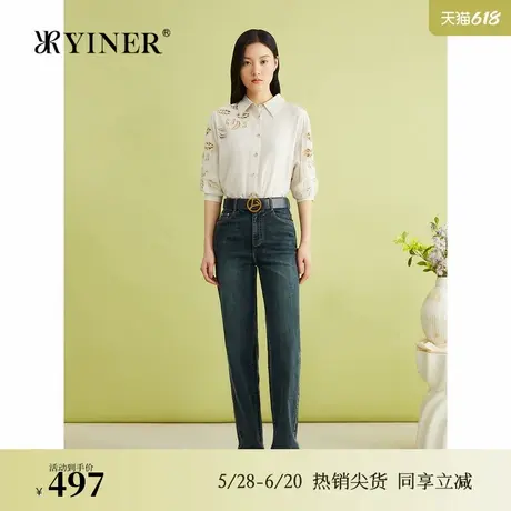 【天丝系列】YINER音儿春季亲肤上衣莱赛尔绣花衬衫商品大图