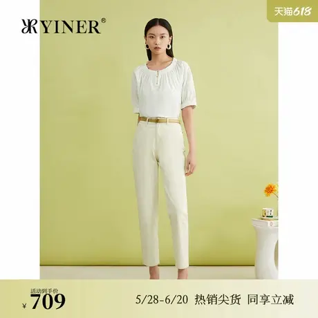 YINER音儿专选夏季法式优雅休闲弹力修身铅笔复古牛仔裤商品大图