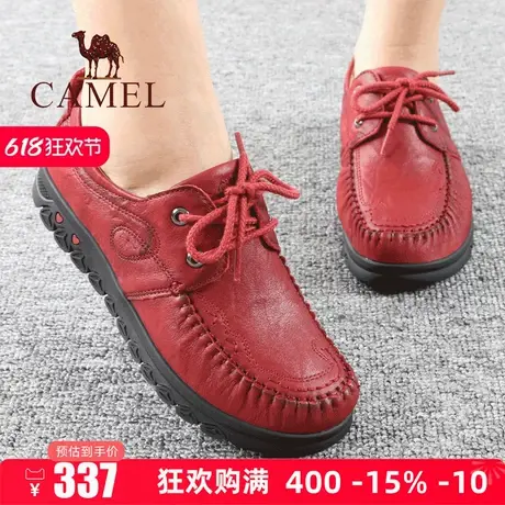 Camel/骆驼女鞋25春季新款牛皮系带休闲鞋舒适单鞋真皮妈妈鞋子图片