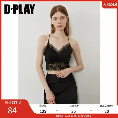 DPLAY【惠品】2025年夏季新款黑色蕾丝吊带女时尚优雅内搭背心图片