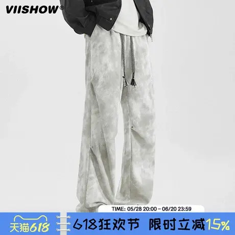 VIISHOW美式脏脏卫裤男2025年春季高街扎染宽松阔腿直筒休闲裤子商品大图