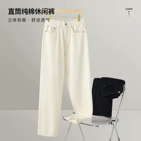 【纯棉100%】老钱风厚实裤子男款2025夏季半松紧直筒宽松休闲裤子商品大图