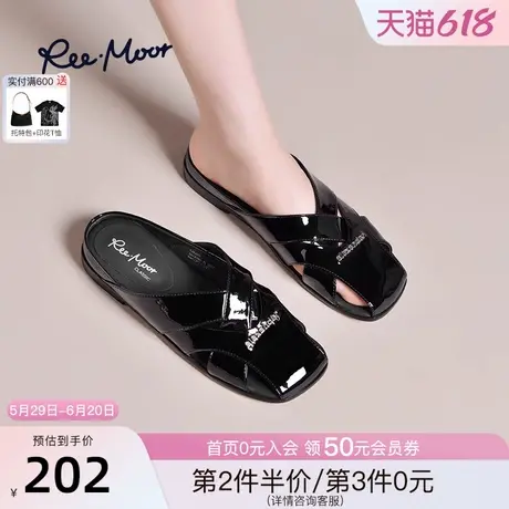 REEMOOR睿慕2025夏季新款凉拖鞋包头半拖鞋女外穿鞋单鞋平底皮拖商品大图