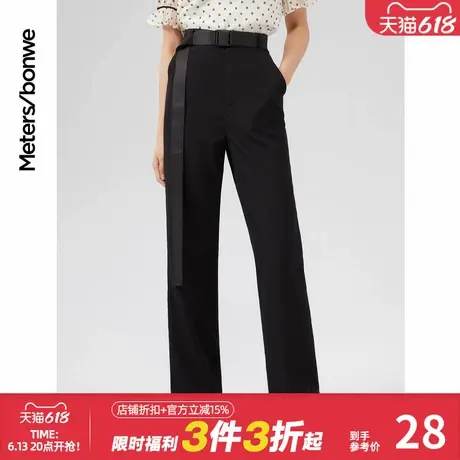 美特斯邦威薄款休闲裤女夏季时尚潮流印花时尚直筒休闲运动长裤女商品大图