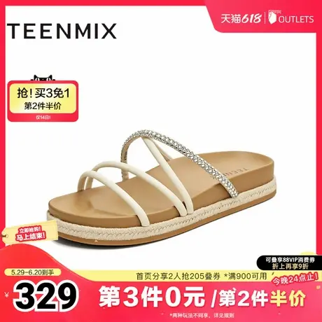 天美意2025夏新款简约百搭日常气质优雅通勤女一字拖KT086BT5图片