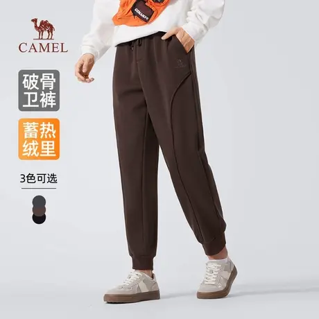 骆驼男装休闲卫裤男2025新款冬季棉感加绒保暖宽松弹力束脚长裤子商品大图