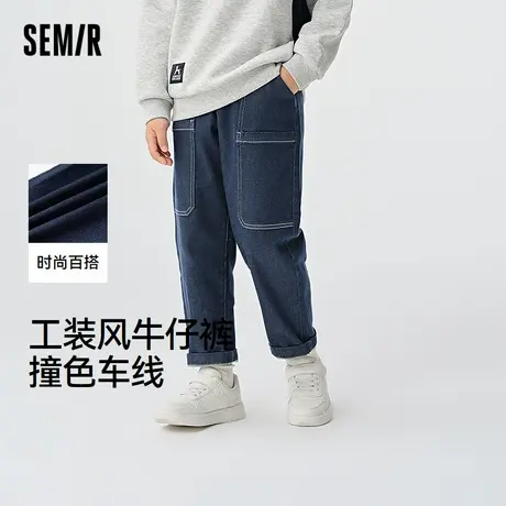 森马儿童牛仔裤2025新款撞色工装风长裤春季男童裤子百搭萝卜裤潮商品大图