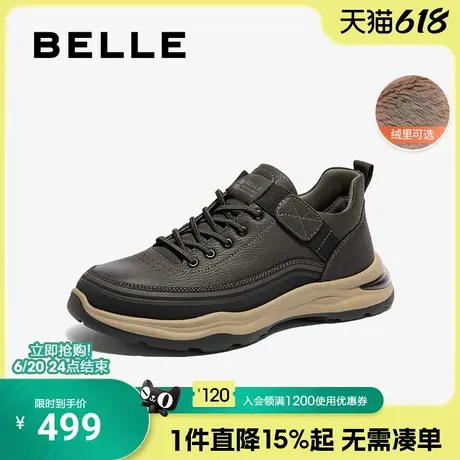 百丽厚底休闲鞋男棉鞋户外短靴软底高帮运动鞋工装爸爸鞋8MU01DD4商品大图
