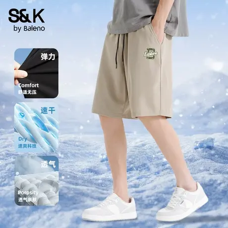 班尼路S&K系列速干短裤男夏季2025新款宽松休闲空调裤运动五分裤商品大图