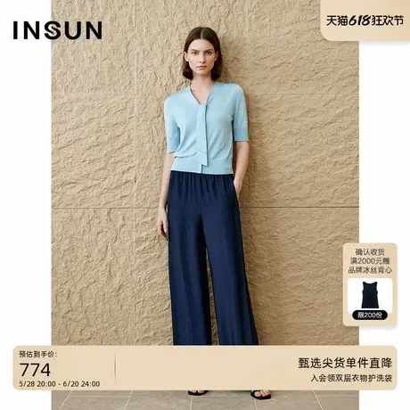 INSUN恩裳专选2025夏季飘带领珍珠纤维桑蚕丝针织衫商品大图