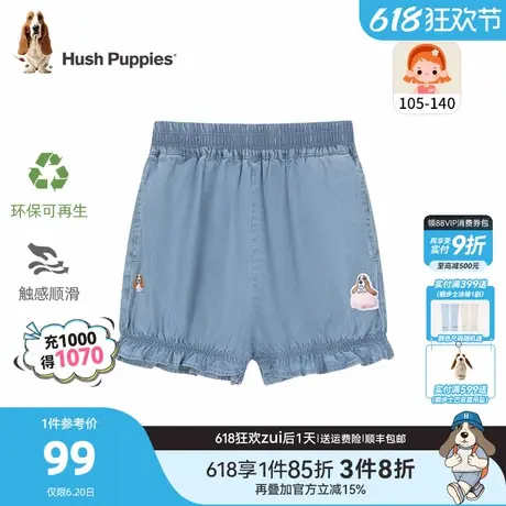 暇步士童装女童短裤夏季新款小童宝宝甜美三分短裤儿童透气牛仔裤商品大图
