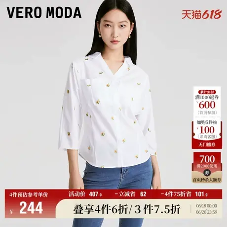 Vero Moda奥莱衬衫女夏季新款清新甜美收腰七分袖V领刺绣百搭上衣图片