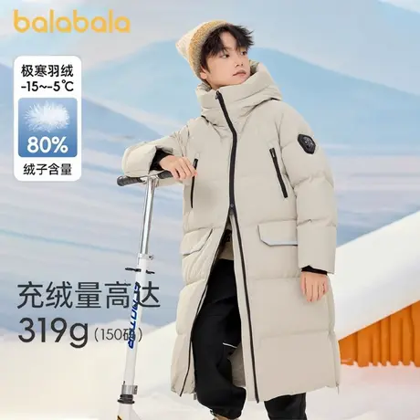 【商场同款】巴拉巴拉童装儿童羽绒服男童冬季新款中大童长款外套商品大图