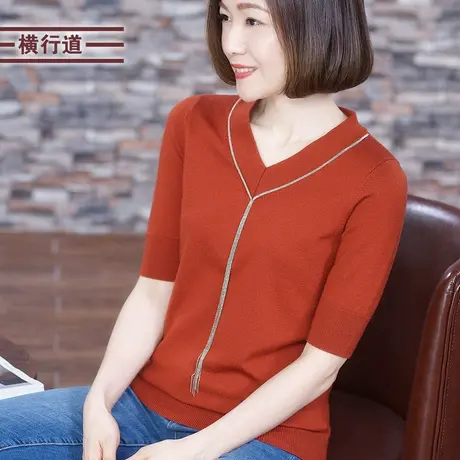 2023秋装减龄洋气五分袖毛衣女v领中袖羊毛针织衫宽松上衣打底衫图片