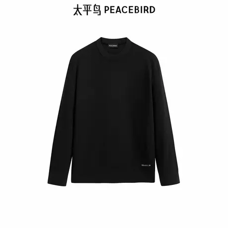【商场同款】太平鸟男装毛衣冬季新款修身肌理针织衫潮 B1EBE4239图片