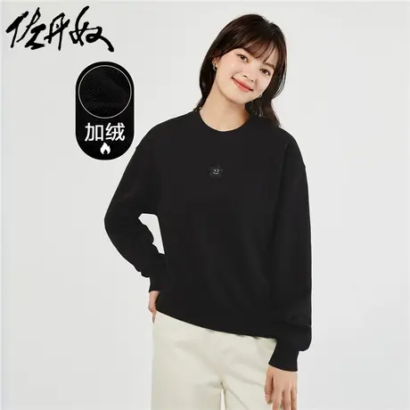 佐丹奴外套女装加绒针织花朵刺绣宽松落肩圆领套头卫衣 05323812商品大图