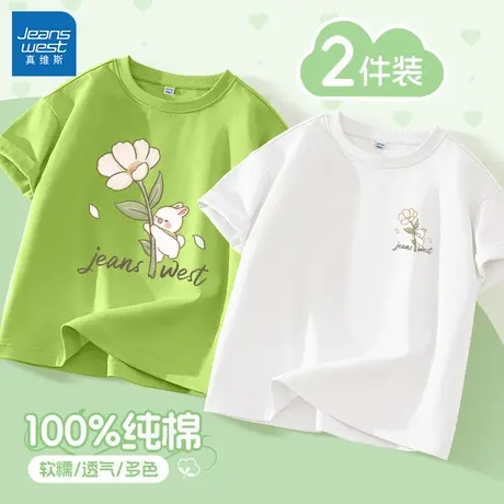 真维斯儿童t恤短袖夏季2025新款女孩纯棉半袖上衣薄款女童体恤衫商品大图