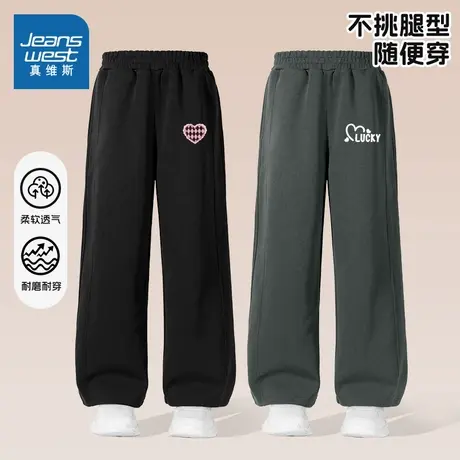 真维斯童装儿童裤子2025新款秋季女大童黑色长裤女童阔腿裤春秋款图片