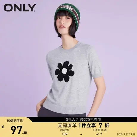 【买4免1】ONLY奥莱夏季短款圆领别致毛巾绣卡通图案薄针织衫女商品大图