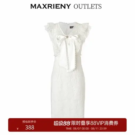 【奥莱】MAXRIENY高腰无袖一步裙收腰连衣裙V领蕾丝裙商品大图