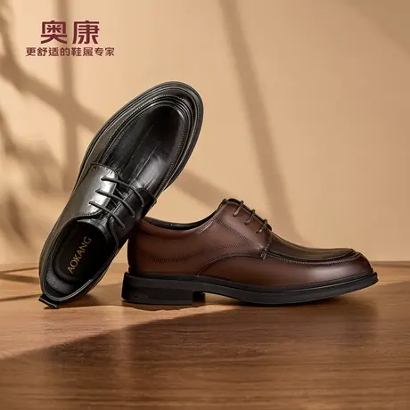 奥康 男鞋2025秋季德比鞋男士真皮舒适皮鞋上班系带皮鞋商品大图