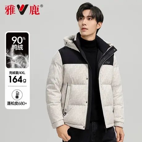雅鹿2025年冬季新款拼色连帽羽绒服男潮流印花时尚短款保暖外套男商品大图