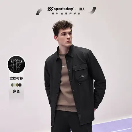 HLA/海澜之家运动sportsday长袖衬衫男25春秋款防泼水刺绣衬衣男商品大图