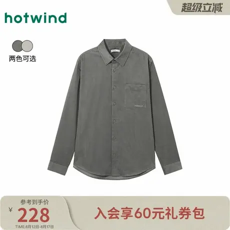 热风2025年秋季新款男士灯芯绒衬衫商品大图