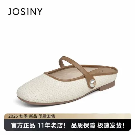 卓诗尼2025年夏季新款玛丽珍鞋女款女鞋子休闲简约玛丽珍鞋商品大图