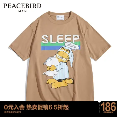 太平鸟男装 2023年冬季加菲猫联名短袖T恤B1DAC4H18商品大图