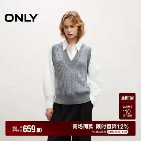 ONLY2025冬季新款通勤显瘦立体拼接正肩假两件叠穿坑条马甲衬衫女商品大图