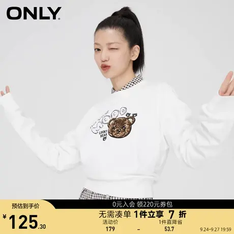 ONLY奥莱夏季时尚潮流小熊印花宽松舒适百搭套头卫衣女商品大图