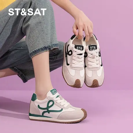 St&Sat/星期六厚底阿甘鞋女款百搭轻便运动休闲鞋内增高透气德训商品大图