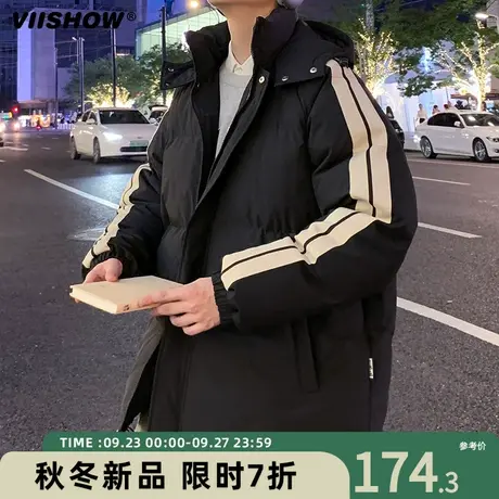 VIISHOW连帽棉衣外套男士新款冬加绒加厚保暖款男生潮牌羽绒棉服商品大图