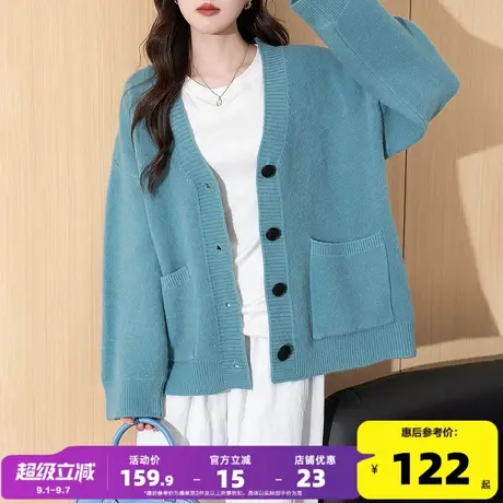 唐狮2025秋冬季女毛衣慵懒风简约v领开衫外套设计感时尚显白图片