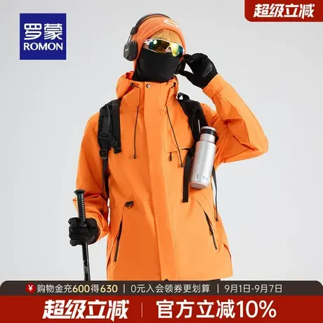 罗蒙男士户外休闲连帽短款冲锋夹克衣服2025秋季新款潮流百搭外套商品大图