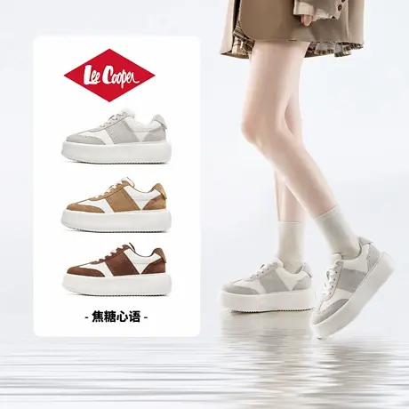 LeeCooper板鞋女款德训鞋增高轻便爱心底休闲鞋商品大图