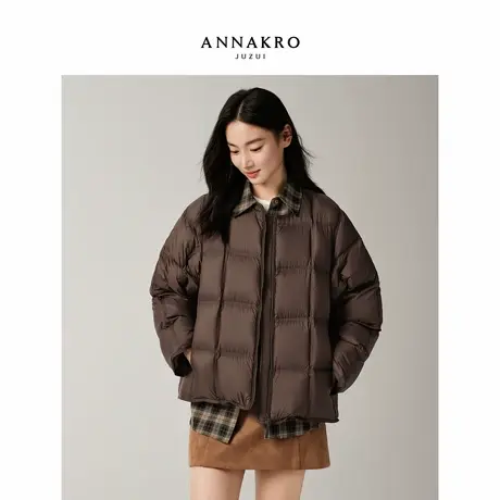 【云朵泡芙】玖姿安娜蔻轻量O型短款鸭绒羽绒服女2025冬季新款商品大图