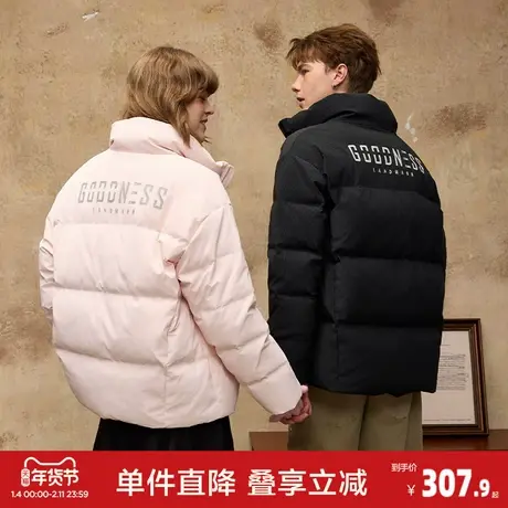 唐狮2025冬季情侣立领短款羽绒服冬日穿搭鸭绒羽绒外套超好看时尚商品大图