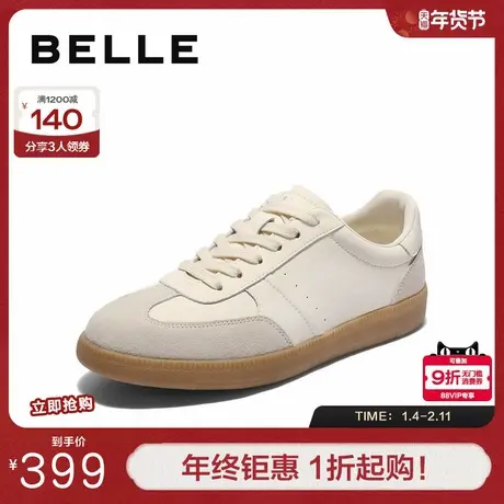 百丽男鞋时尚休闲运动板鞋男秋季新款复古潮搭撞色德训鞋A2023CM5商品大图