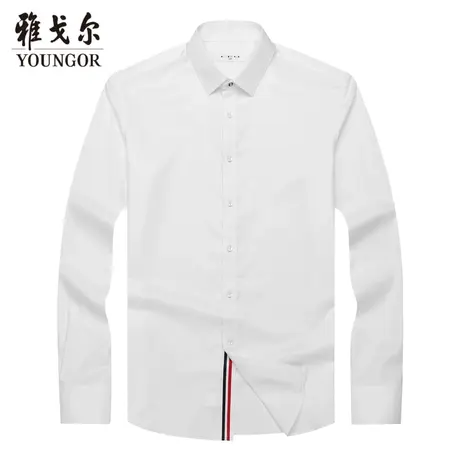 【DP免烫】雅戈尔CEO长袖衬衫秋季商务休闲白衬衫舒适柔软易打理商品大图