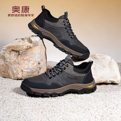 奥康 男鞋2025冬季新款休闲皮鞋男真皮登山鞋加绒保暖运动鞋子男H商品大图