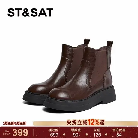 星期六英伦工装靴女2025秋冬圆头粗跟厚底短靴真皮软底棕色小皮靴商品大图