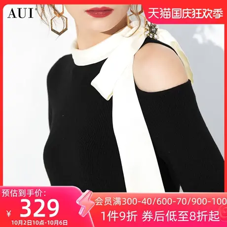 AUI黑色名媛气质设计感毛衣女2023秋冬新款小众长袖修身百搭衬衣图片