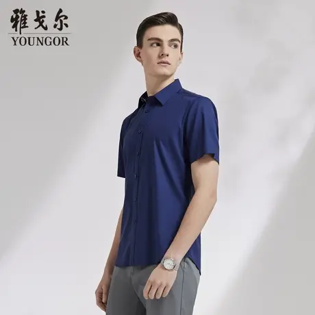 雅戈尔奥莱 男装商务休闲中青年男式衬衫短袖竹浆纤维衬衣商品大图