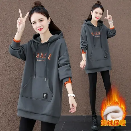 中长款加绒连帽卫衣女秋冬2023年新款时尚韩版大码女装休闲外套潮商品大图