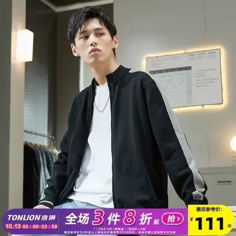 唐狮22春新款毛衣外套男港风针织开衫拼接黑色加厚冬季毛衣潮J20图片