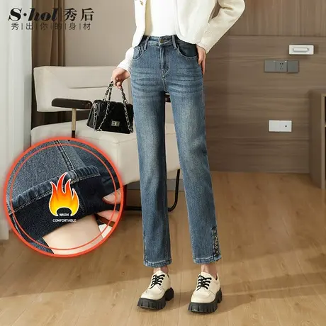 秀后加薄绒小个子直筒牛仔裤女九分裤秋冬新款高腰显瘦修身烟管裤商品大图